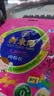 新東陽儿童肉松105g*3袋宝宝孕妇零食早餐拌饭无添加上海味道营养 实拍图