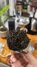 正山界正宗潮州蜜兰香凤凰单枞茶2026新茶500g乌龙茶叶自己喝送礼长辈 实拍图