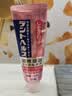 狮王（Lion）Dent抗敏修护牙膏牙齿酸软专研减少牙龈出血牙敏感 85g 实拍图
