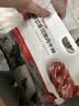 大希地原切牛排眼肉熟成整条厚切牛肉速冻1.7kg（净重3.4斤）【真原切】 实拍图