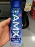 伊利安慕希AMX长白山蓝莓味酸奶230g*10瓶 中秋礼品 礼盒装 实拍图
