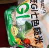 吾谷为伴低GI七色糙米5斤 低脂 糙米饭 五谷杂粮 米饭 粗粮 主食 实拍图