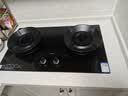 美的（Midea）【天然气】燃气灶 家用5.2kW猛火灶台嵌两用 70%热效率 可调节底盘 JZT-A8 实拍图