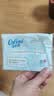 可心柔V9抽纸柔纸巾3层30抽1包保湿纸云柔巾乳霜纸便携餐巾纸 实拍图