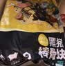 龙大肉食黑猪多肉大骨块净重4斤 ＞45%带肉率 猪骨头烧烤食材 黑猪肉生鲜 实拍图