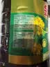 金龙鱼 食用油 【保真菜籽油】非转基因 物理压榨 纯香低芥酸菜籽油5L 实拍图