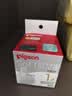 贝亲（Pigeon）PPSU宽口径双把手奶瓶330ml LL号奶嘴 9个月+ AA271 实拍图