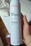 雅漾（Avene）舒泉保湿喷雾300ML 补水舒缓修护敏肌爽肤水护肤晒后湿敷换季礼物 实拍图
