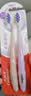 高露洁（Colgate）云感果冻软毛牙刷成人高端*2支缓解敏感深层清洁孕妇牙刷护龈 实拍图