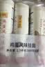 陈克明面条 老妈厨房鸡蛋风味挂面900g*3包组合 炸酱面拌面拉面营养 实拍图