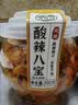 湾琴河焦大哥脆粒芽菜1000g 四川宜宾特产下饭菜酱咸菜榨菜下酒小菜  实拍图