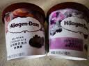 哈根达斯（Haagen-Dazs）葡萄朗姆酒大桶冰淇淋 473ml/桶 家庭装 雪糕 实拍图