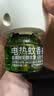 润本电蚊香液驱蚊液45ml*3瓶驱蚊防蚊补充装（无蚊香加热器） 实拍图