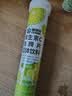 康恩贝 维生素c泡腾片4g*20片 固体饮料果味维c泡腾片VC柠檬味 实拍图