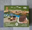 悠采中粮无糖五黑粗粮饼干糕点420g健康孕妇零食早餐粗粮休闲零食 实拍图