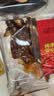 寻香牧场哈尼牧场牛胸口脆片100g香辣味牛肉脆牛脆脆解馋零食牛胸口拌薯片 实拍图