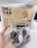 奥祥堂大麦茶正宗炒熟大麦茶茶包冷泡水日本饭店专用酒店官方旗舰 实拍图