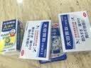 太田胃散S升级款肠胃药冲剂34包/盒 旅行便携 肠胃消化 缓解胃酸胃胀胃痛 健胃养胃原装进口【日本热销肠胃药】 实拍图