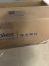 海尔（Haier）抽油烟机 顶吸新欧式抽吸排油烟机 420pa大风压大吸力自清洁  70%高热效节能T3S+H70A【套装商品】 实拍图
