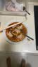 吉祥玉米蔬菜猪肉大馄饨521g/18只水饺云吞馄饨儿童早餐速冻半成品 实拍图