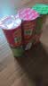 乐事（Lay's）无限薯片 Stax 混合装40g*6罐 百事食品（新老包装随机发货） 实拍图