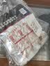 酒鬼麻辣花生85g*5袋坚果炒货休闲零食酒友圈小吃下酒菜熟花生米 实拍图