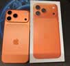 Apple/苹果iPhone 17 Pro Max 256GB 星宇橙色 移动联通电信5G双卡双待手机 送礼好物 实拍图