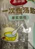美丽雅一次性勺子独立包装50支小汤勺 食品级调羹耐高温外卖冰淇淋匙勺 实拍图