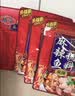 桥头 麻辣鱼调料200g重庆特产水煮鱼调料家用厨房调料 桥头麻辣鱼调料200g*5袋 实拍图