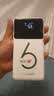 华正易尚无线网移动随身wifi6无线流量2026新款全国通用随身wi-fi多网通支持5G/4G设备飞猫子品牌 实拍图