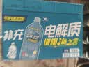统一海之言柠檬味电解质饮料1升*8瓶 整箱装(运动饮料） 实拍图