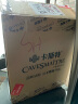 卡斯特（Cavesmaitre）卡斯特法国原瓶进口红酒 卡拉德隆特选干红葡萄酒6支装整箱 卡拉德隆6瓶整箱（送礼盒礼袋） 晒单实拍图