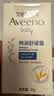 艾惟诺（Aveeno）艾维诺婴儿面霜换季舒缓干敏红高保湿滋润肤乳 儿童宝宝面霜48g*2 实拍图