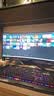 HKC 34英寸21:9带鱼屏WQHD准4K超清240Hz HDR400认证1500R曲面1ms游戏电竞HDMI2.1升降显示器CG345UK 实拍图