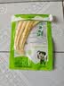 云乡人家泡椒竹笋尖即食山椒手剥脆笋小包装休闲零食品小吃90g*10袋 实拍图