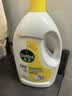 滴露（Dettol）衣物消毒液除菌柠檬3L 99.9%杀菌除螨内衣裤衣服消毒水配洗衣液 实拍图