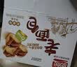 盼盼 老面包 930g手撕早餐休闲零食办公室点心 奶香味整箱面包 实拍图
