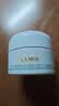 【99成新】海蓝之谜（LA MER）轻盈型精华乳霜3.5ml（非卖品）   实拍图