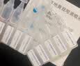 【原研进口】施图伦 七叶洋地黄双苷滴眼液0.4ml*10支/盒 实拍图