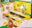 佳沛（zespri）新西兰 金奇异果特大果15粒134-146g猕猴桃中秋节礼品送水果礼盒 实拍图