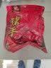 沈厅正宗沈万三猪蹄猪手卤味熟食卤肉下酒菜苏州特产猪爪380g非遗美食 实拍图
