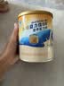 雅培益力佳SR营养配方粉香草味400g 辅助降血糖 糖友版全安素 实拍图