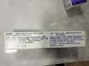达芙文【原研好药】阿达帕林凝胶0.1%*30g/盒第三代维a酸医用祛痘印痘坑去粉刺丘疹闭口和脓疱等痤疮用药 实拍图