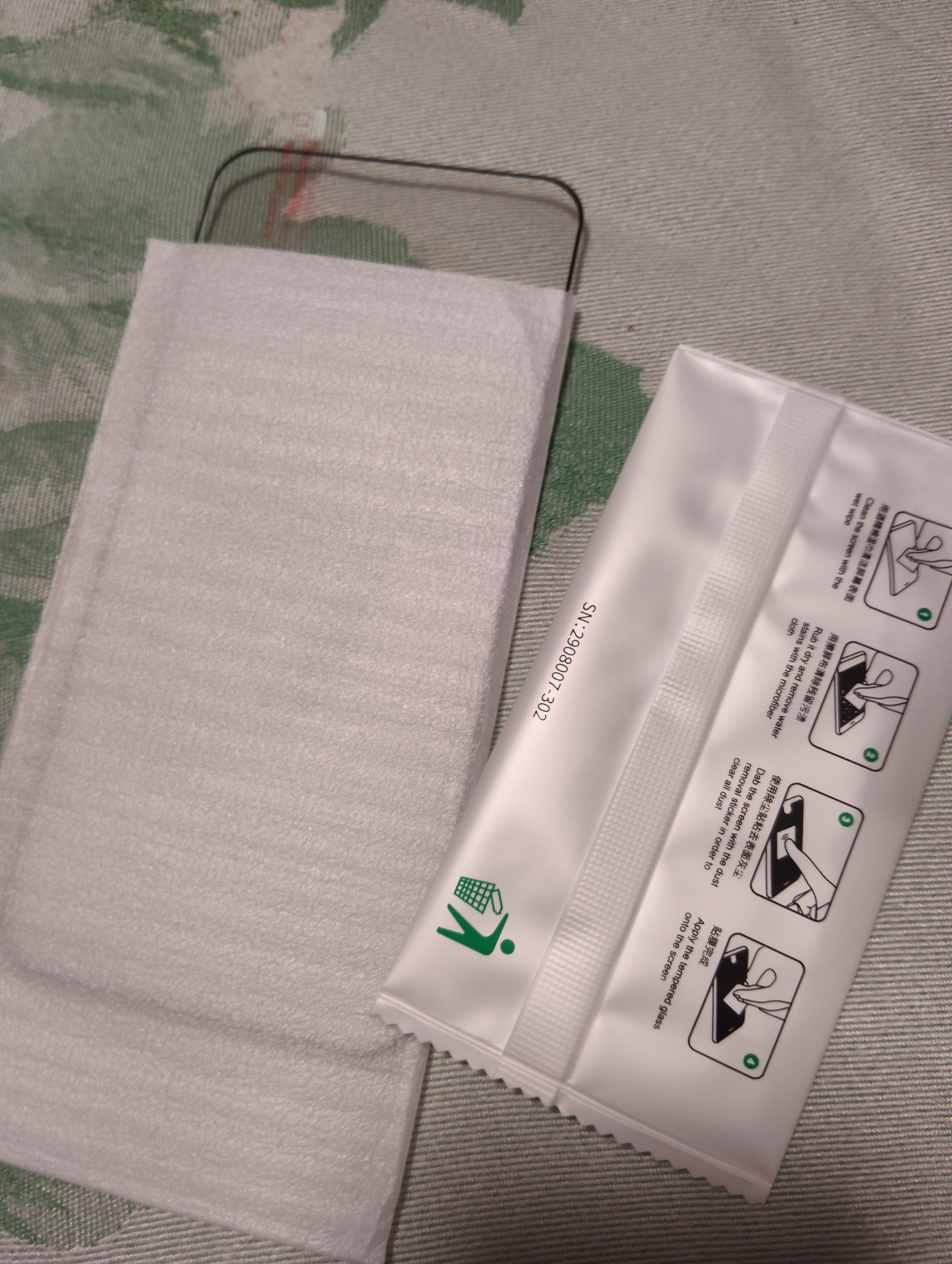 KOOLIFE【防碎边】适用 红米Note17Pro钢化膜 Redmi 红米note15Pro手机保护膜全屏覆盖超薄高清防摔防指纹 实拍图
