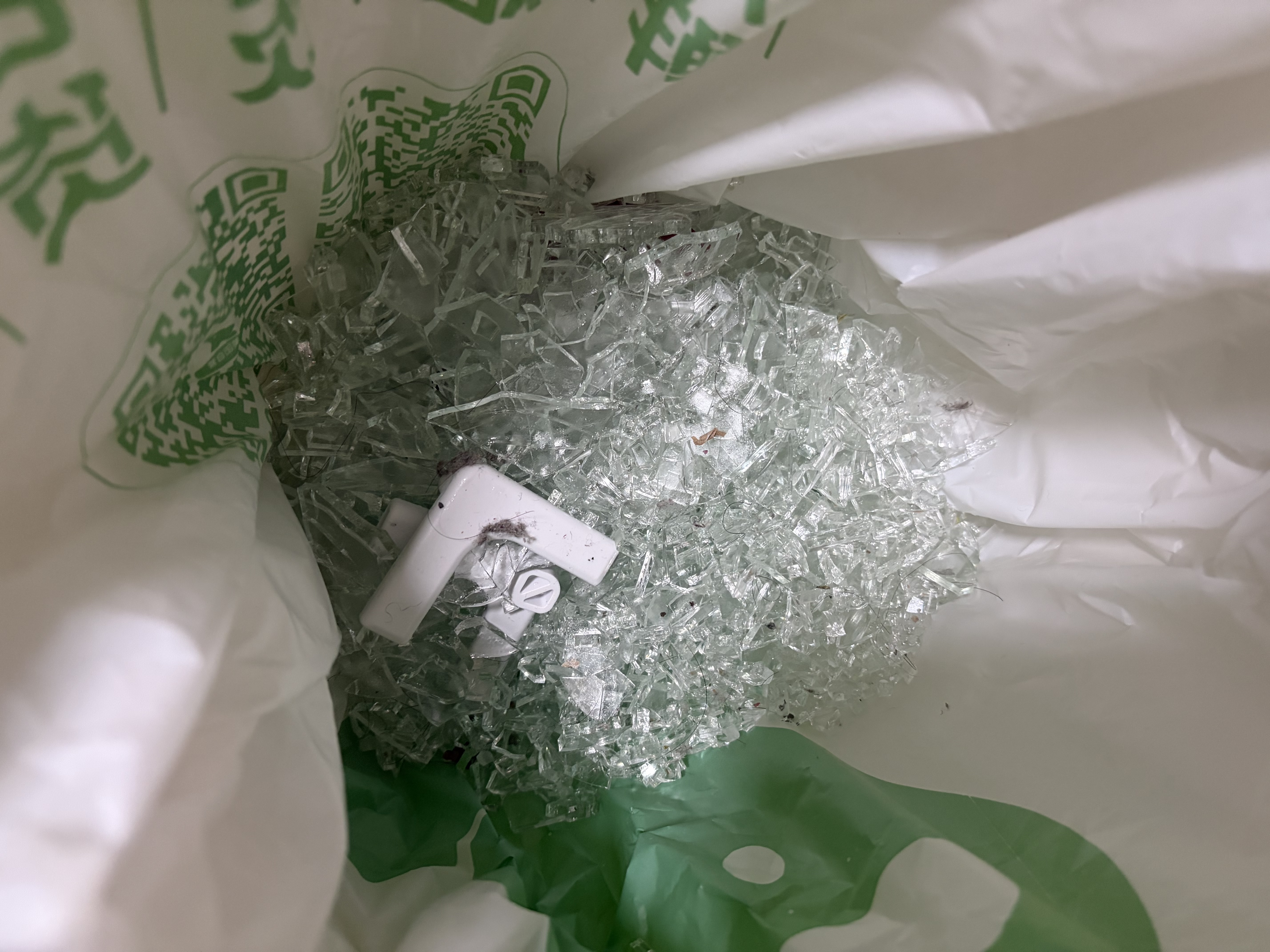 美菱「离子净」271L三门冰箱家用变频省电风冷无霜独立变温小户型新一级能效BCD-271WP3CXG1白国家补贴 实拍图