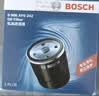 博世（BOSCH）机油滤芯滤清器0242别克英朗阅朗凯越雪佛兰科沃兹赛欧科鲁泽乐风 实拍图