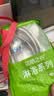 花栖之谷五档增压淋浴花洒喷头家用浴室淋浴洗澡手持加压莲蓬头+软管 实拍图