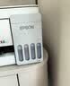 爱普生（EPSON）【6代新品】L3351墨仓式彩色打印机 微信打印/无线连接 家用AI学习打印机（打印、复印、扫描） 实拍图