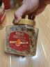 百草味罐装巴旦木450g 坚果零食扁桃仁手剥每日坚果送礼 实拍图