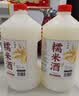 忆好道正宗糯米酒农家自酿纯米酒低度甜酒4度2.5kg中秋礼赠纯粮酿造 实拍图
